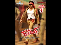 Gabbar Singh 4th Week Posters